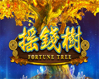 Fortune Tree